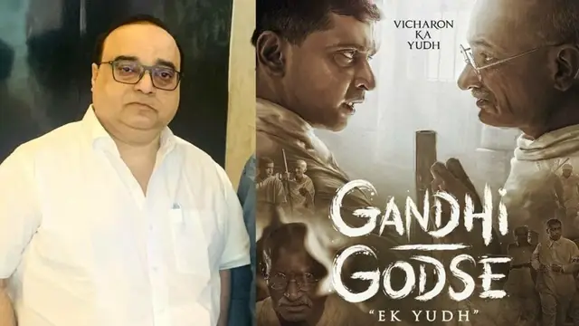<strong>फ़िल्म “गांधी गोडसे –एक युध” का ट्रेलर देख भड़के लोग, डायरेक्टर राजकुमार संतोषी ने मांगी पुलिस प्रोटेक्शन&nbsp;</strong>