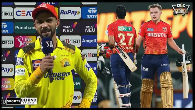 அவங்க ரெண்டு பெரும் இல்லாதது பெரிய பிரச்சனையாக இருந்தது – தோல்வி குறித்து பேசிய கேப்டன் ருதுராஜ் கெய்க்வாட்
