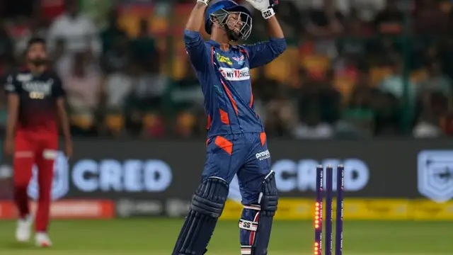 IPL 2023 में छक्का लगाकर भी टीम को दिया हार्टअटैक! RCB की जीत से सबसे बदकिस्मत खिलाड़ी बन जाता, देखे वायरल वीडियो