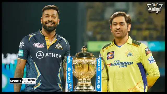 CSK vs GT போட்டியில் மழை இப்படியே தொடர்ந்து பெய்தால் என்ன ஆகும் – விவரம் இதோ.