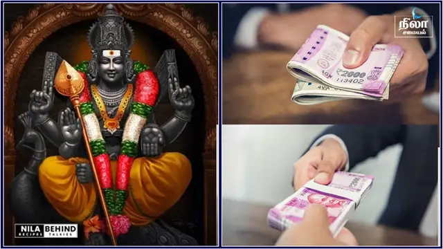 நீங்கள் மறந்தும் கூட இந்த நேரத்தில் கடன் வாங்காதீர்! மீள முடியாக கடன் பிரச்சனையில் மாட்டி கொள்வீர்கள்!