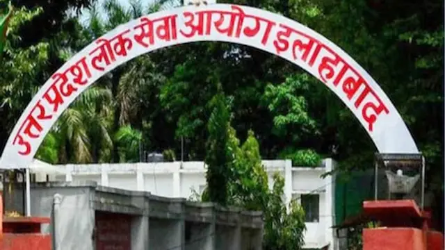 UPPCS Success Story: इस हैरत एंगेज असली जिंदगी की कहानी सुन, आप भी होजाएंगे शॉक्ड! 35 लोगों का परिवार, 3 बार फेल, चौथे प्रयास में 6th रैंक पाकर बनीं SDM