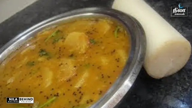 ஆரோக்கியம் மிகுந்து ருசியான வாழைத்தண்டு சாம்பார் ஒரு தடவை மட்டும் இப்படி செஞ்சு பாருங்க!