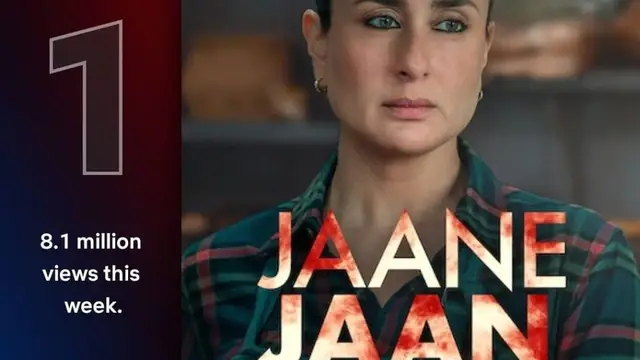 करीना कपूर- Salman Khan हमेशा अपने पर्सनैलिटी पर भरोसा करते हैं;