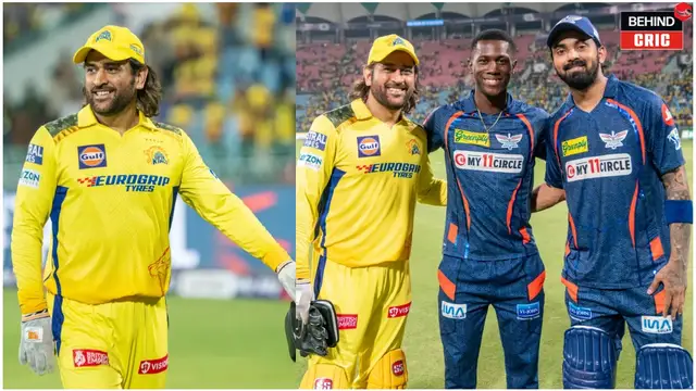 LSG vs CSK: आंखों में आंसू.. दिल में प्यार, धोनी को लेकर भावुक हुए लखनऊ वाले, तो धोनी ने भी दिया रिटर्न गिफ्ट