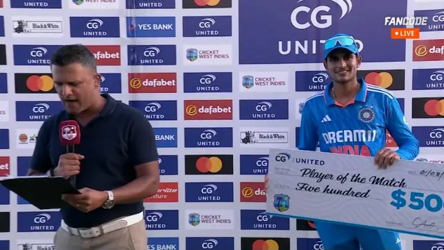 நான் நினைத்தது நடக்கவில்லை இருந்த போதிலும் வெற்றியடைந்தது மகிழ்ச்சி – IND vs WI ஆட்டநாயகன் சுப்மன் கில் பேட்டி.