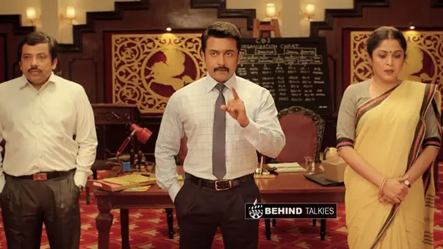 TSK-Teaser