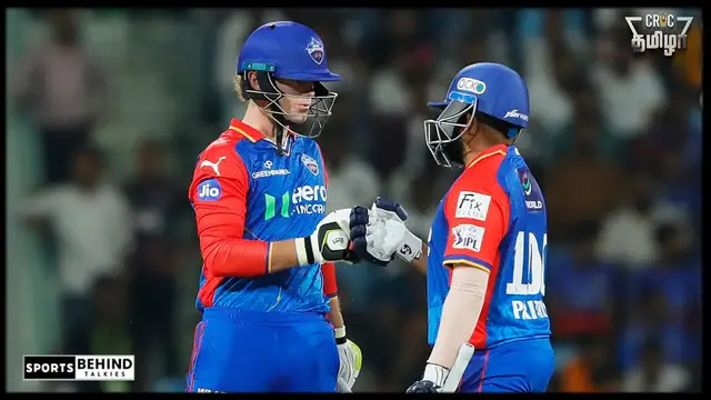 இப்போது தான் ஒரு நல்ல 11 வந்து இருக்குனு நினைக்குறேன். தற்போது தான் நிம்மதியாக உள்ளது – ரிஷப் பண்ட்