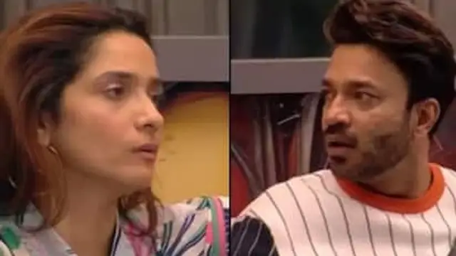 Bigg Boss 17: अंकिता लोखंडे और विक्की जैन के रिश्ते में आई दरार! अभिनेत्री ने कह दी बात बात, बोलीं- भूल जाओ कि हम शादीशुदा हैं
