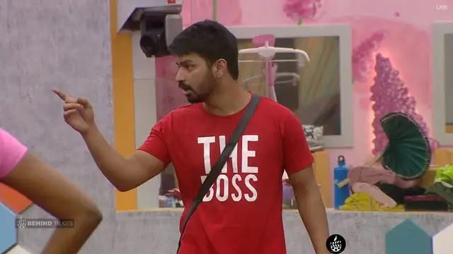 Angry Mahat