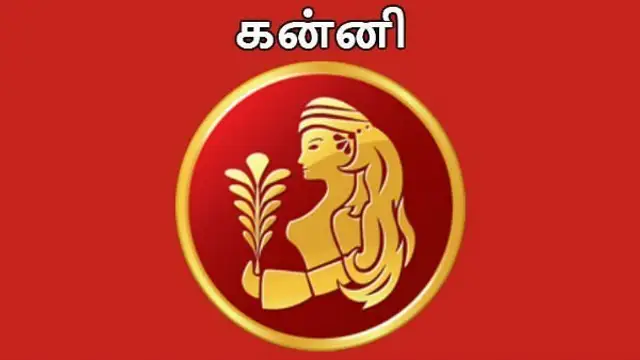rasi
