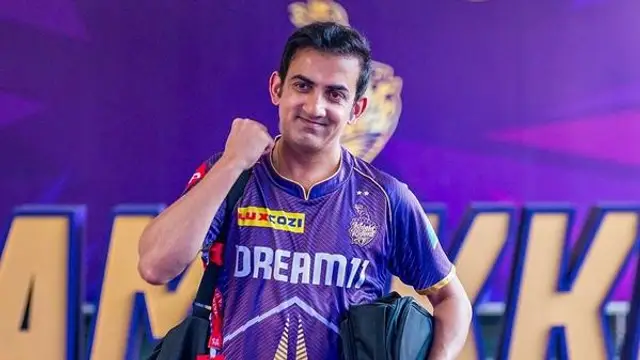 Team India Head Coach: भारतीय टीम को आखिरकार मिला नया हेड कोच, इस दिन करेगी BCCI इस खबर की घोषणा!