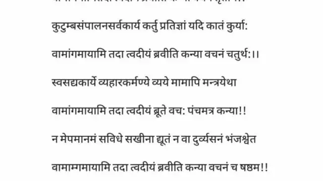 Mouni Roy ने अलग अंदाज में किया पति Suraj Nambiar को विश, सात वचनों के साथ मनाया शादी की पहली सालगिरह