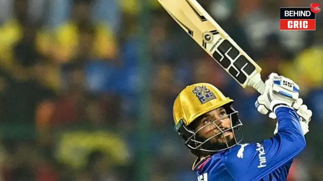 IPL 2025 से पहले चमकी रजत पाटीदार की किस्मत, इस टीम ने बना लिया अपना कप्तान