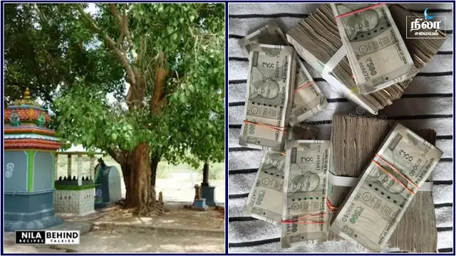 நீங்கள் கொடுத்த பணம் தானாக திரும்ப கிடைக்க செய்ய வேண்டிய எளிமையான பரிகாரம்!!
