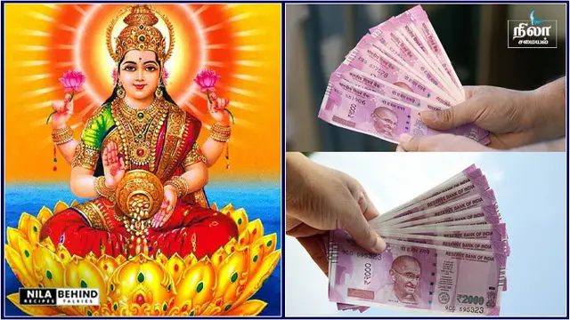 நினைத்தது நடக்க காமாட்சி அம்மன் வழிபாடு!!