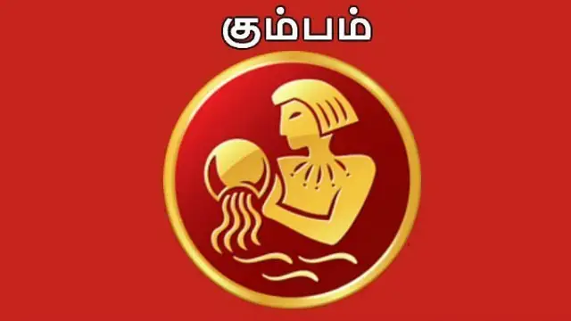 2023 ஆகஸ்ட் மாத ராசி பலனும் பரிகாரமும்-இந்த ராசிகாரர்களுக்கு ராஜயோகம் தான்!