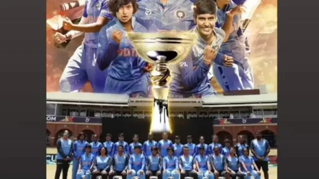 Women’s Under-19 T20 World Cup: अंडर 19 T20 वर्ल्ड कप में भारत ने मारी बाजी, बॉलीवुड स्टार्स ने दी बधाइयां
