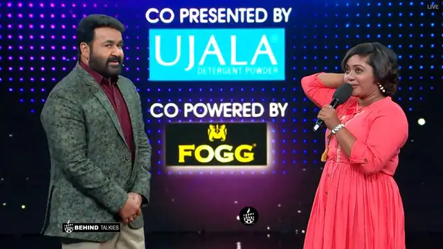 Hima Shakar with Mohanlal in Bigg Boss
