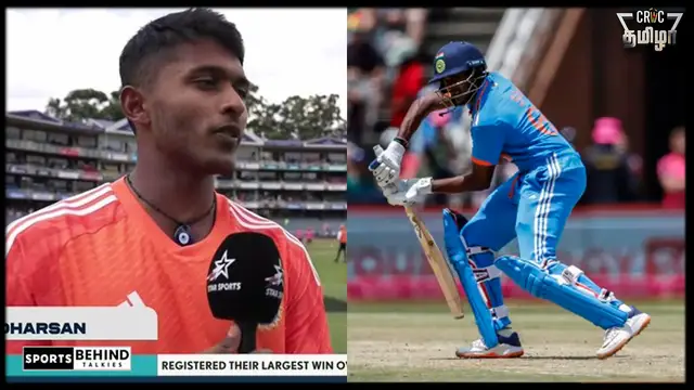 ஓவ்வொரு குழந்தைக்கும் இருக்கும் ஆசை தான் எனக்கும் இருந்தது. அது இன்று நிறைவேறியது. தமிழக வீரர் சாய் சுதர்ஷன் பேச்சு