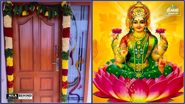 உங்களால் திருப்பி கொடிக்க முடியாத கடன் தீர்ந்து செல்வம் சேர இந்த 8 வாஸ்து குறிப்புகளை கட்டாயம் கடைபிடியுங்கள் போதும்!