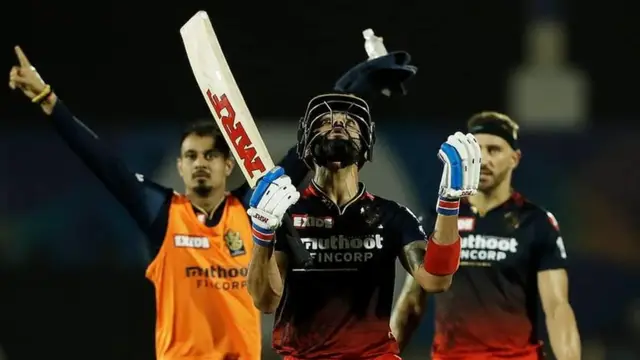 “RCB அணிக்கு அடித்த அதிர்ஷ்டம்” அணிக்கு புதிய தலைமை பயிற்சியாளர் – பல ஆண்டுகால கனவு நிறைவேறுமா?