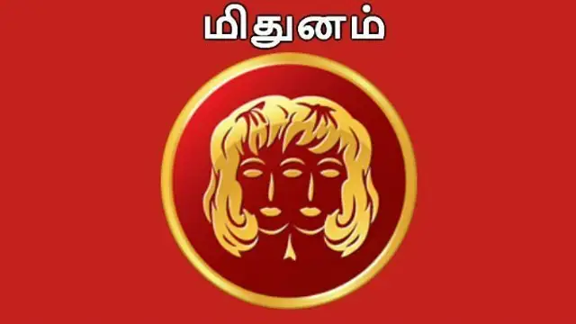 rasi