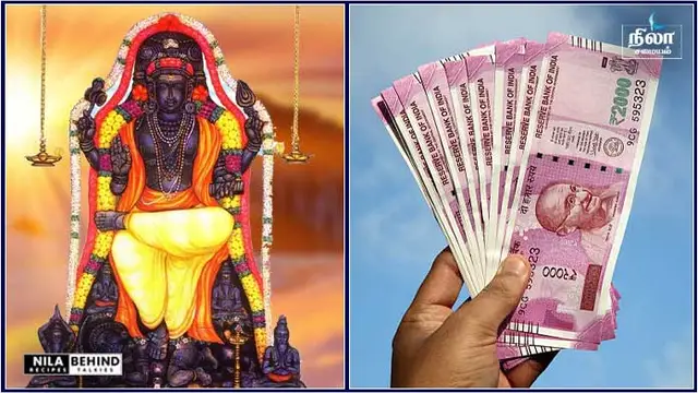 வீட்டில் பணம் சேர்ந்து கொண்டே இருக்க அரிசிக்குள் இந்த ஒரு பொருளை மறைந்து வையுங்கள் போதும்!