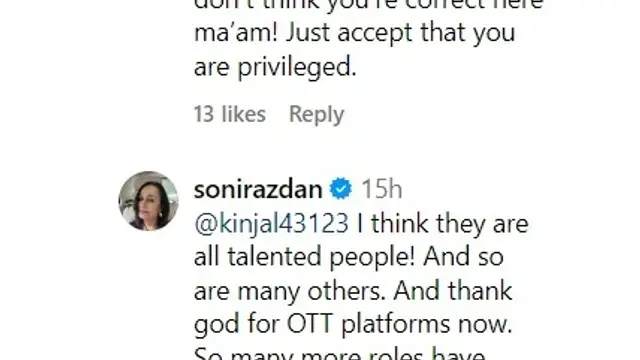 सुहाना और खुशी कपूर की फिल्म आते ही Nepotism का जिन्न जगा, अब आलिया भट्ट की मां ने कह दी ये चौंकाने वाली बात