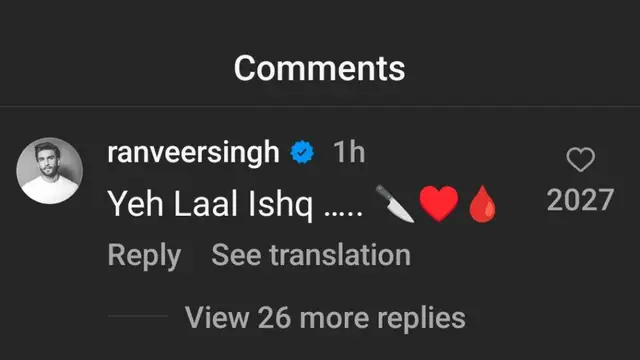 दिलकश लाल ड्रेस में दीपिका पादुकोण में धड़का फैंस का दिल, रणवीर सिंह की मस्ती भरी कॉमेंट ने जीता सबका दिल