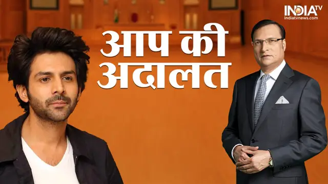 Kartik Aryan ने Karan Johar संग निभाया ‘दोस्ताना’ अंदाज़, कहा– “मम्मी ने सिखाया है जब छोटे बड़े के बीच तकरार हो तो छोटे बोलते नहीं”