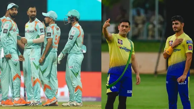 RCB को हराने के बाद CSK के लिए आई बुरी खबर, अगला बैच BCCI ने किया रद्द! वजह जानकर हो जायेंगे हैरान