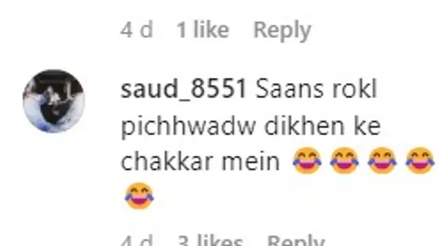 करीना कपूर के बर्थडे बैश में मलाइका अरोड़ा को बेरहमी से ट्रोल किया गया, नेटीजंस ने उन्हें कहा, ‘करदाशियां बनना चाहती हैं’