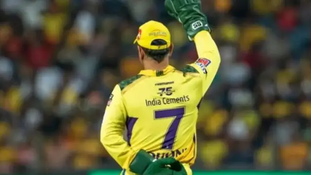 आईपीएल 2023 में इस दिन खेलेंगे MS Dhoni अपना आखिरी मुकाबला! मैच को स्पेशल बनाने के लिए शुरू हुई तैयारियां