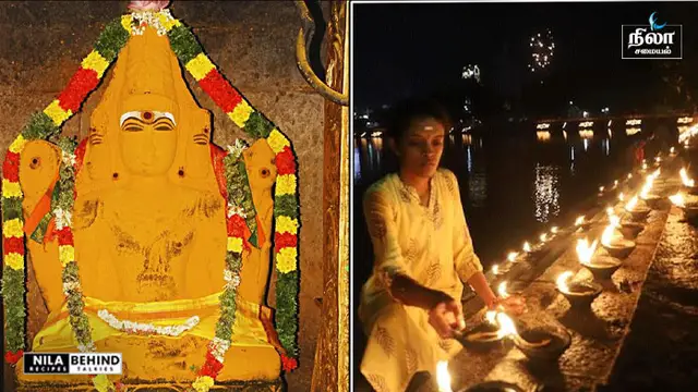 வாழ்க்கையில் முன்னேற்றம் கிடைக்க செல்ல வேண்டிய கோவில்!