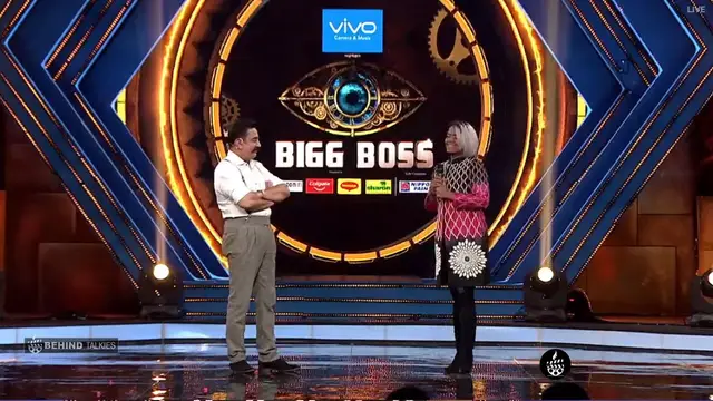 NSK Ramya With Kamal