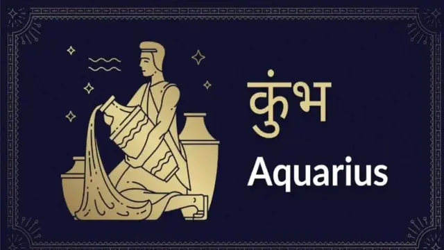 इन 4 राशियों पर रहते हैं शनिदेव मेहरबान, चमकने वाली है इनकी किस्मत