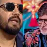 अमिताभ बच्चन के घर बिन बुलाए पार्टी में घुस गए थे मीका सिंह, बड़ी गाड़ी देख सबने समझ लिया सुपरस्टार!