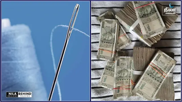 இந்த 10 பொருட்களை மறந்தும் கூட தானமாக அளித்து விடாதீர்கள்! உங்கள் வீட்டில் வறுமை கூட ஏற்படலாம் !!!