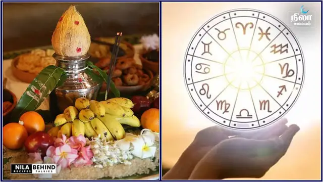 அதிர்ஷ்டம் தரும் தமிழ் ஸ்விட்ச் வோர்ட்!!