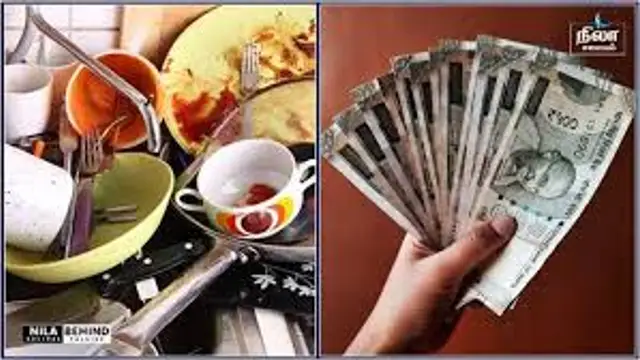 இந்த ஒரு விஷயத்தை பெண்கள் செய்தால் காலை மகிழ்ச்சியாக இருப்பார்கள்!