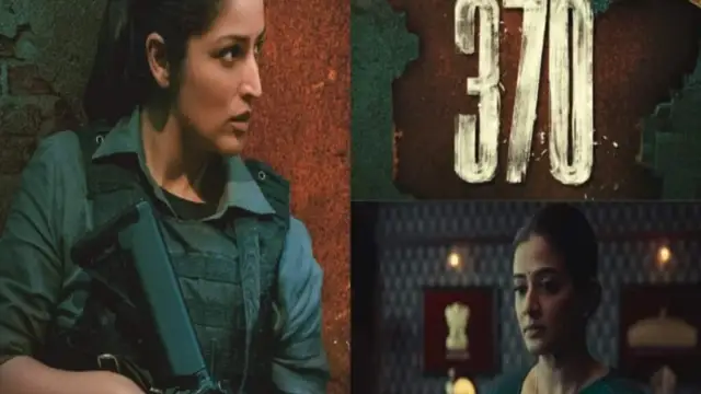 Article 370 Advance Booking: पीएम मोदी ने किया था आर्टिकल 370 का जिक्र, अब एडवांस बुकिंग में बिक गए फिल्म के इतने हजार टिकट