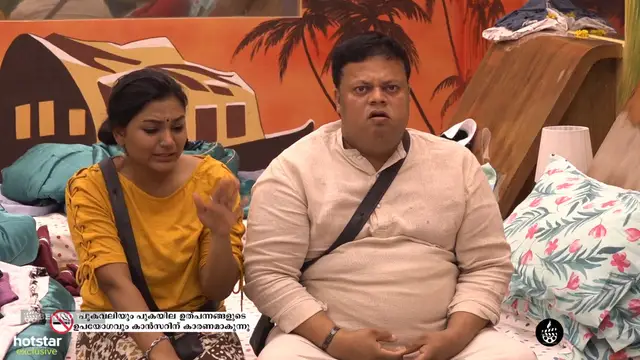 Anoop Chandran and Sreelakshmi emotion In Bigg Boss House