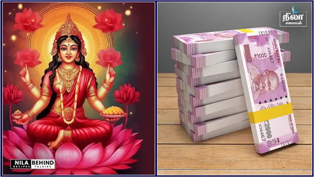 கடன் பிரச்சினையில் இருந்து மீள உதவும் தேங்காய் பரிகாரம்!!