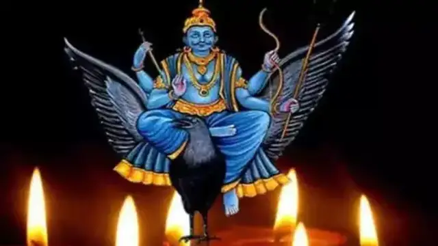 சனி பகவானின் அருளை பெற