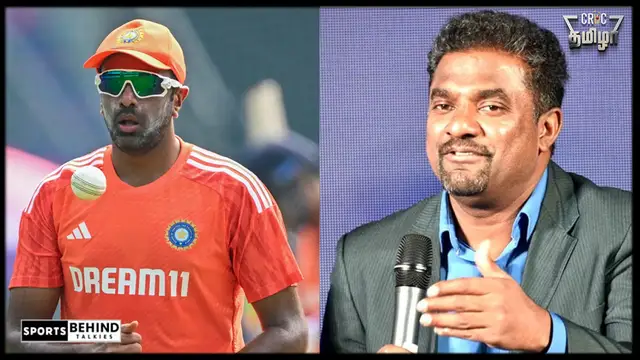 “அஷ்வின் அந்த போட்டியில் இருந்தால் கூட எதையும் செய்து இருக்க முடியாது” – முத்தையா முரளிதரன்.