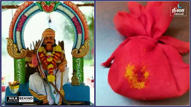 வெறும் 11 நாட்களில் நீங்கள் நினைத்த பணம் கிடைக்க இந்த 1 பொருளை இந்த இடத்தில் மட்டும் வையுங்கள்!