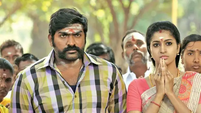 Tanya ravichandran vijaysethupathi
