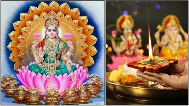 ஐஸ்வர்யம் பெருக அஷ்ட லட்சுமி வழிபாடு!