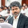 சட்டப்பேரவையில் விஜய் ஆவேச பதிலுரை: திமுகவுக்கு சரமாரி கேள்விகள்!